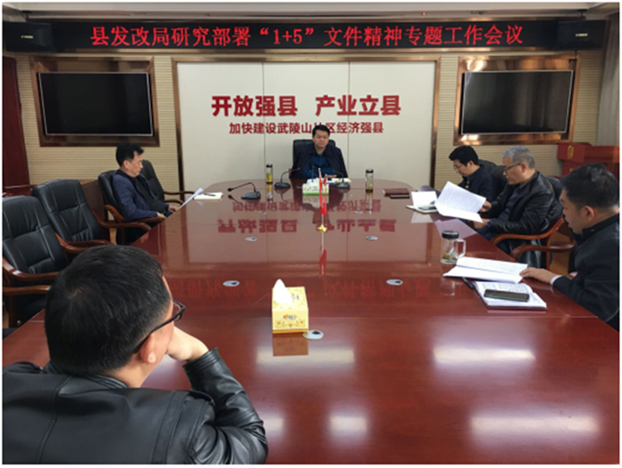 微信图片_20200409163122_副本.png 微信图片_20200409163122_副本.png