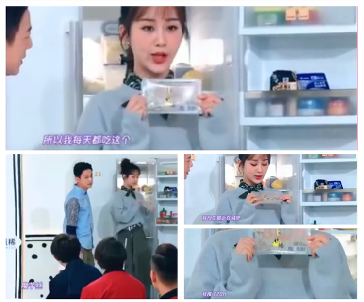 图片6.png