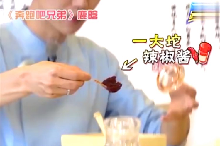 图片6.png