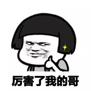 图片18.png