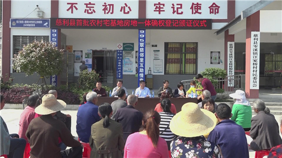 暴风截图20204163154948.jpg