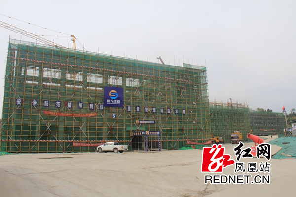 芙蓉学校建设项目现场。.jpg