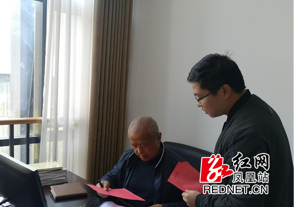 图片6.jpg