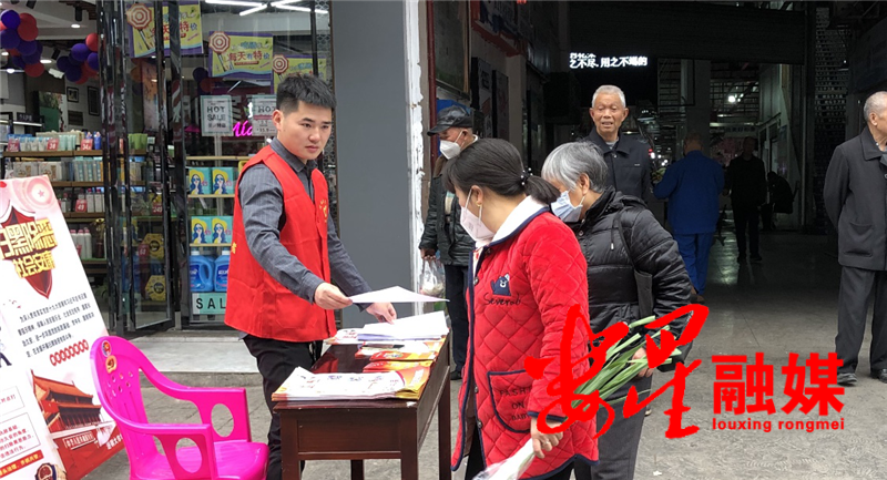 涟钢大市场.png