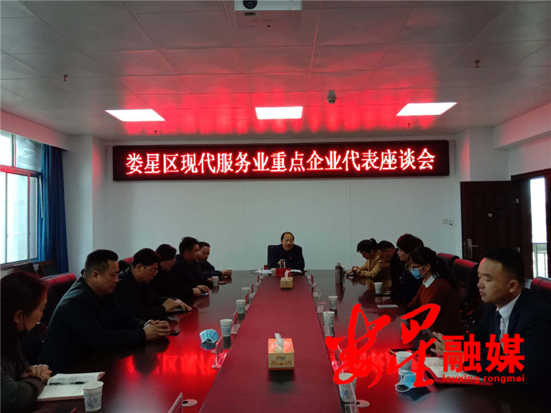 发改.png