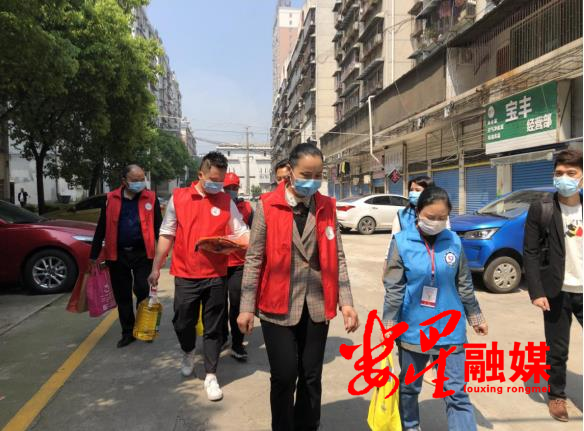 微信截图_20200416110829.jpg