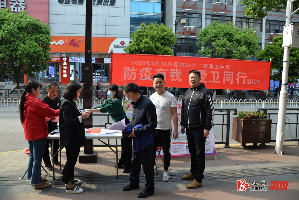 活动现场.JPG 活动现场.JPG