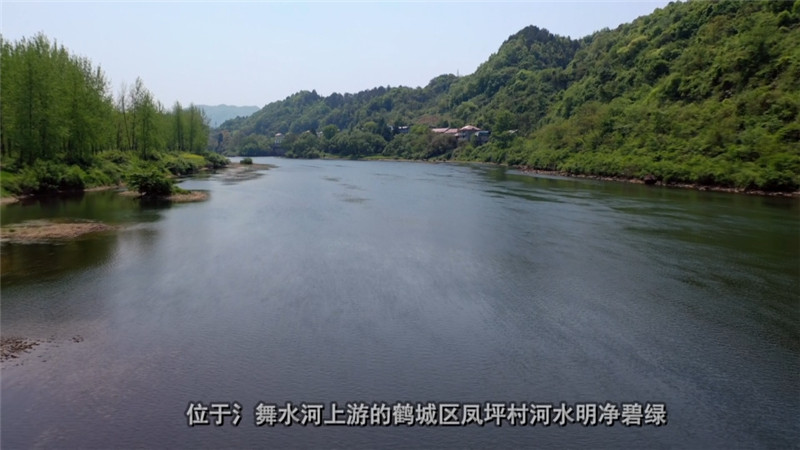 鹤城区凤坪村：阳春四月风景如画（半成品片尾） (3).jpg
