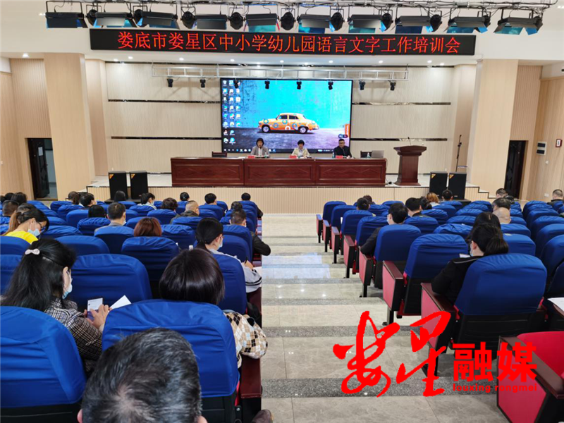 小学语文.png