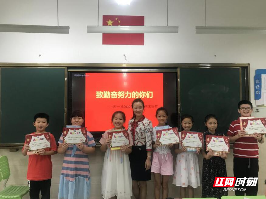 QQ截图20200417124647.jpg