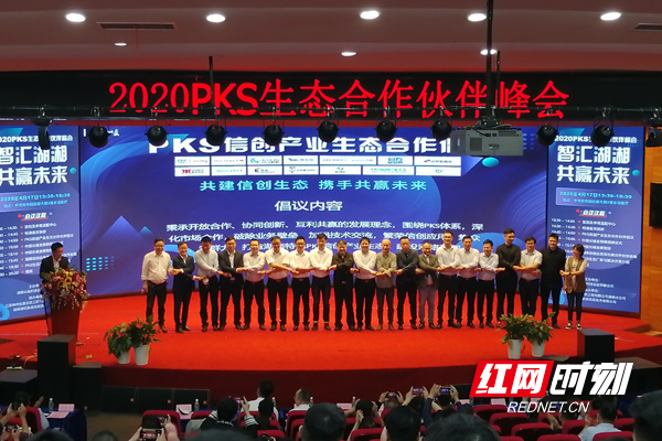 微信图片_20200417202602.jpg