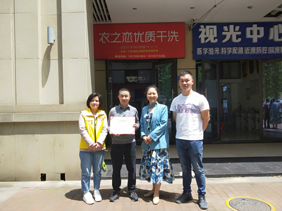 1587102099(1).jpg 1587102099(1).jpg