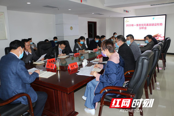 湖南永州2020一季度g_湖南永州地图全图(2)