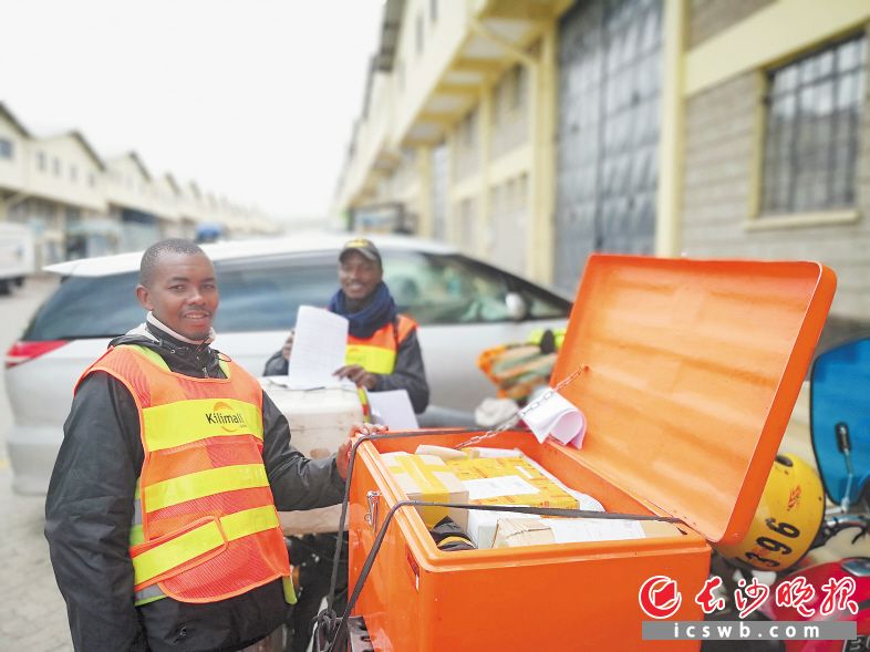 　　目前，Kilimall非洲本地员工占比约95%。长沙晚报通讯员 陈秋平 供图