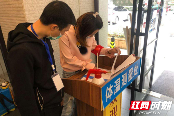 图片6.jpg