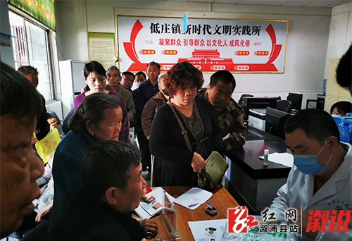 做好4.jpg 做好4.jpg