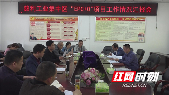 暴风截图202041651043.jpg
