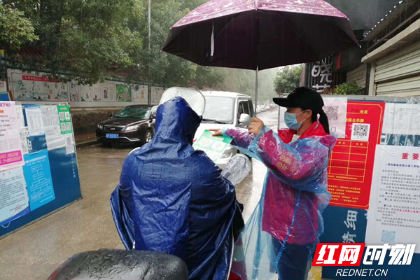 图片9.jpg