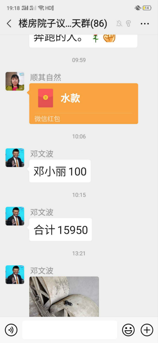 2_meitu_2.jpg