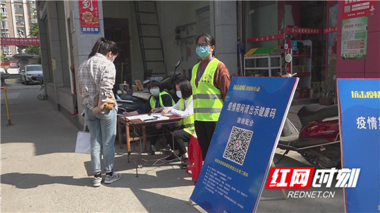 暴风截图2020417782485.jpg