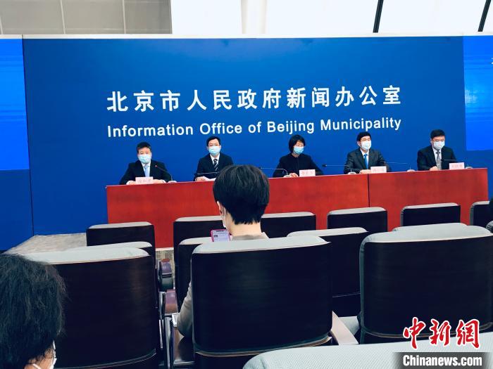 “北京健康宝”一码通行京津冀实行健康状态互认