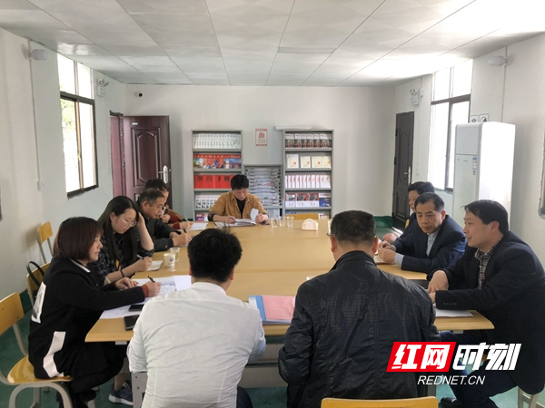 c4c8236b839baeedfe9a49861ada1d7_副本.jpg