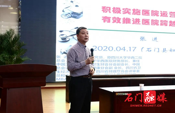 微信图片_20200420164400.jpg