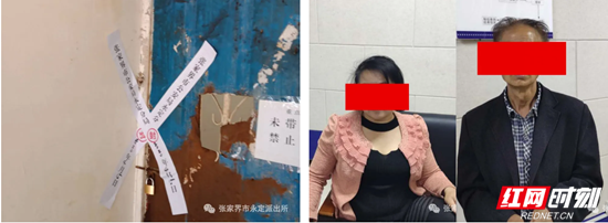 QQ图片20200420162447.png