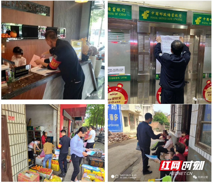 微信截图_20200420095407.png