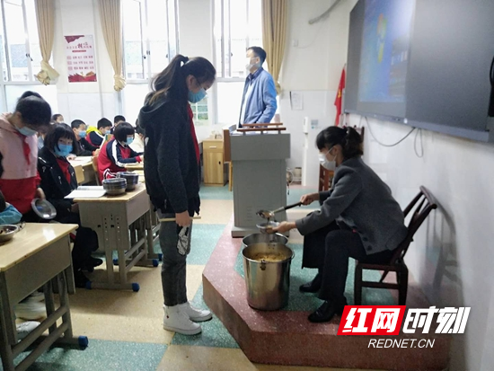 微信图片_20200420140018.jpg