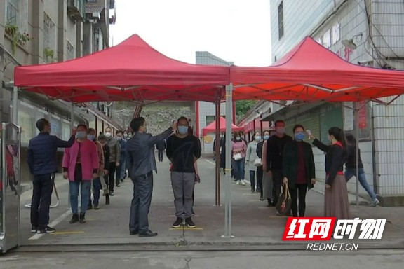 微信图片_20200420104248.wm.jpg 微信图片_20200420104248.wm.jpg