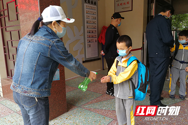 何家坳小学1.jpg