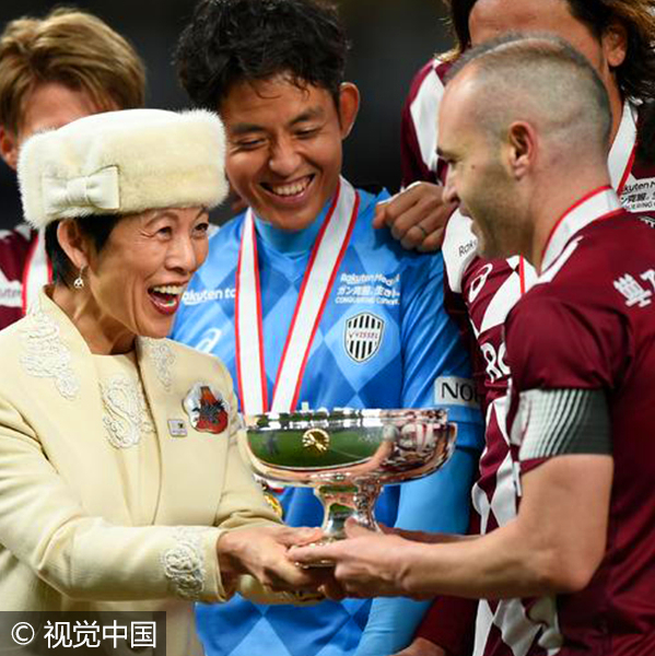 视觉中国1.jpg 视觉中国1.jpg