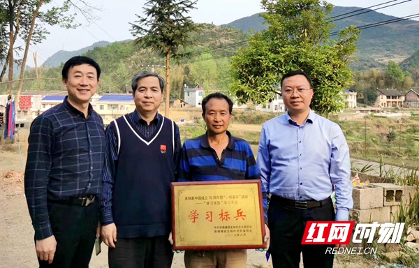 微信图片_20200420173420.jpg