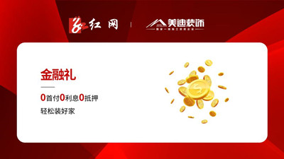 图片6.jpg