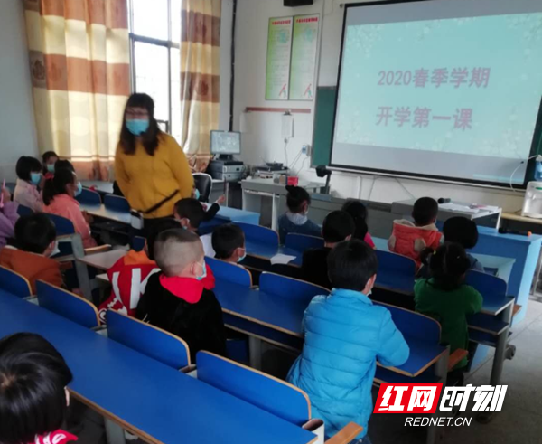 微信截图_20200420151227.png