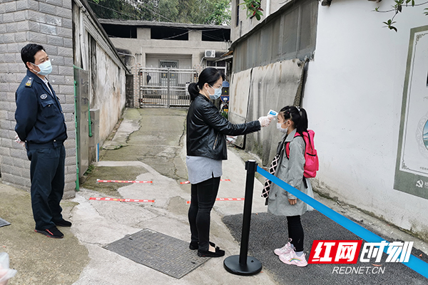 谭家塅小学1.jpg