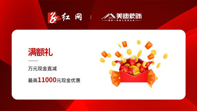 图片8.jpg