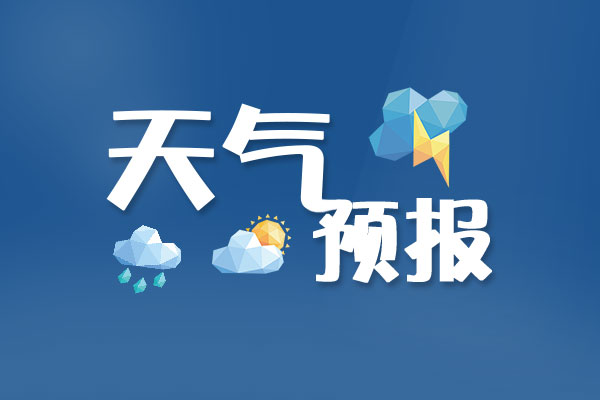 微信图片_20200330151724.jpg