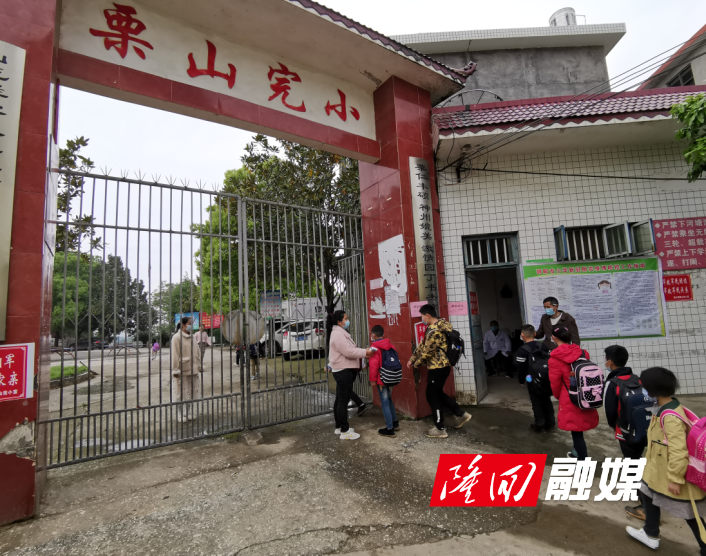 微信截图_20200420204837.png 微信截图_20200420204837.png