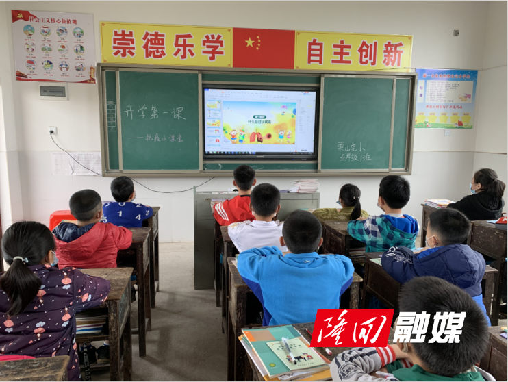 微信截图_20200420204917.png 微信截图_20200420204917.png