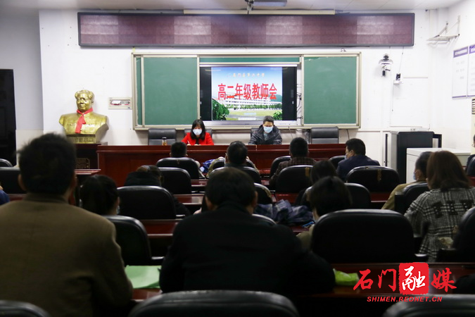 IMG_20200421_121718_调整大小.jpg