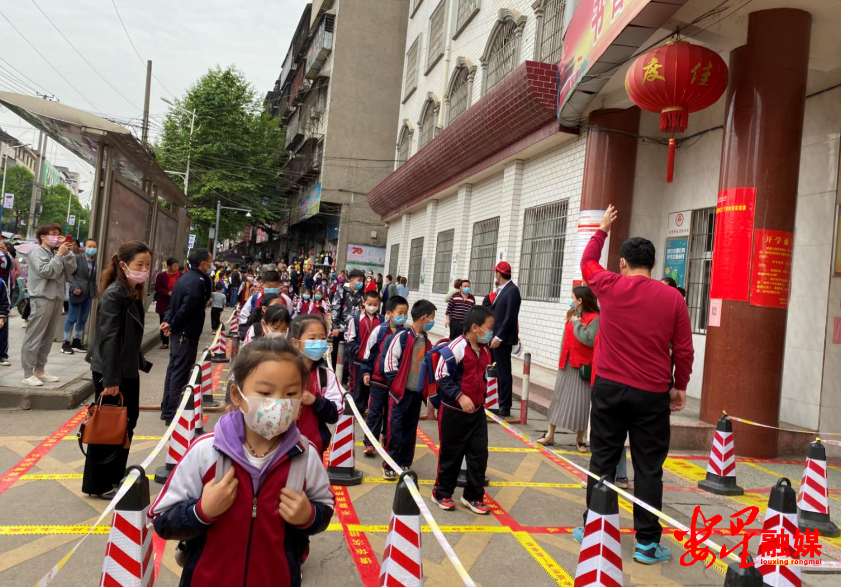 微信截图_20200421153526.jpg