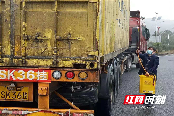 微信图片_20200421201914_副本1.png