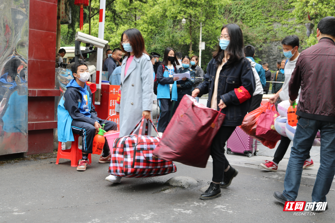 红网时刻4月21日讯(通讯员 向圣云)4月19日上午7点30分开始,湘西州