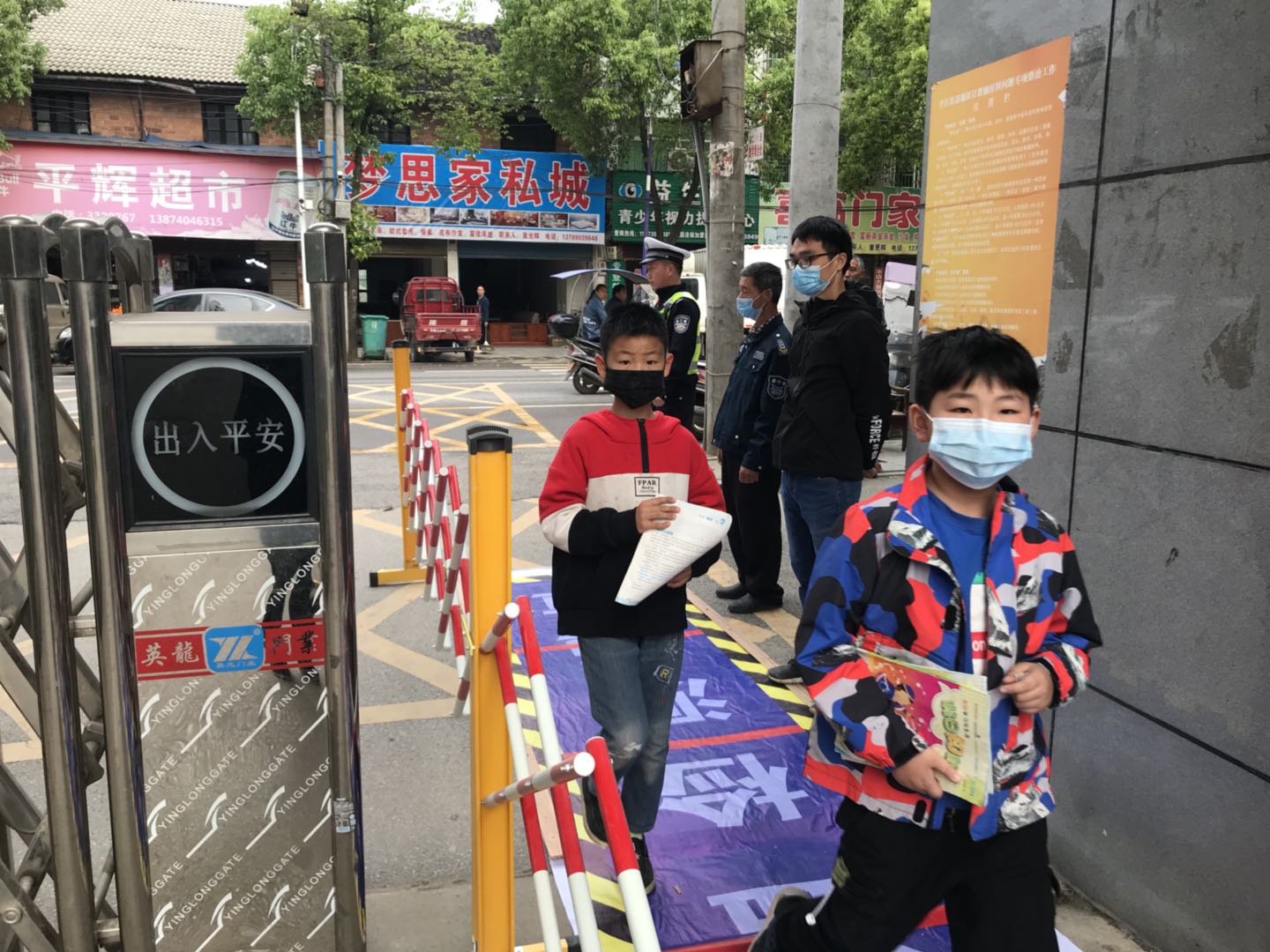 微信图片_20200421091919.jpg