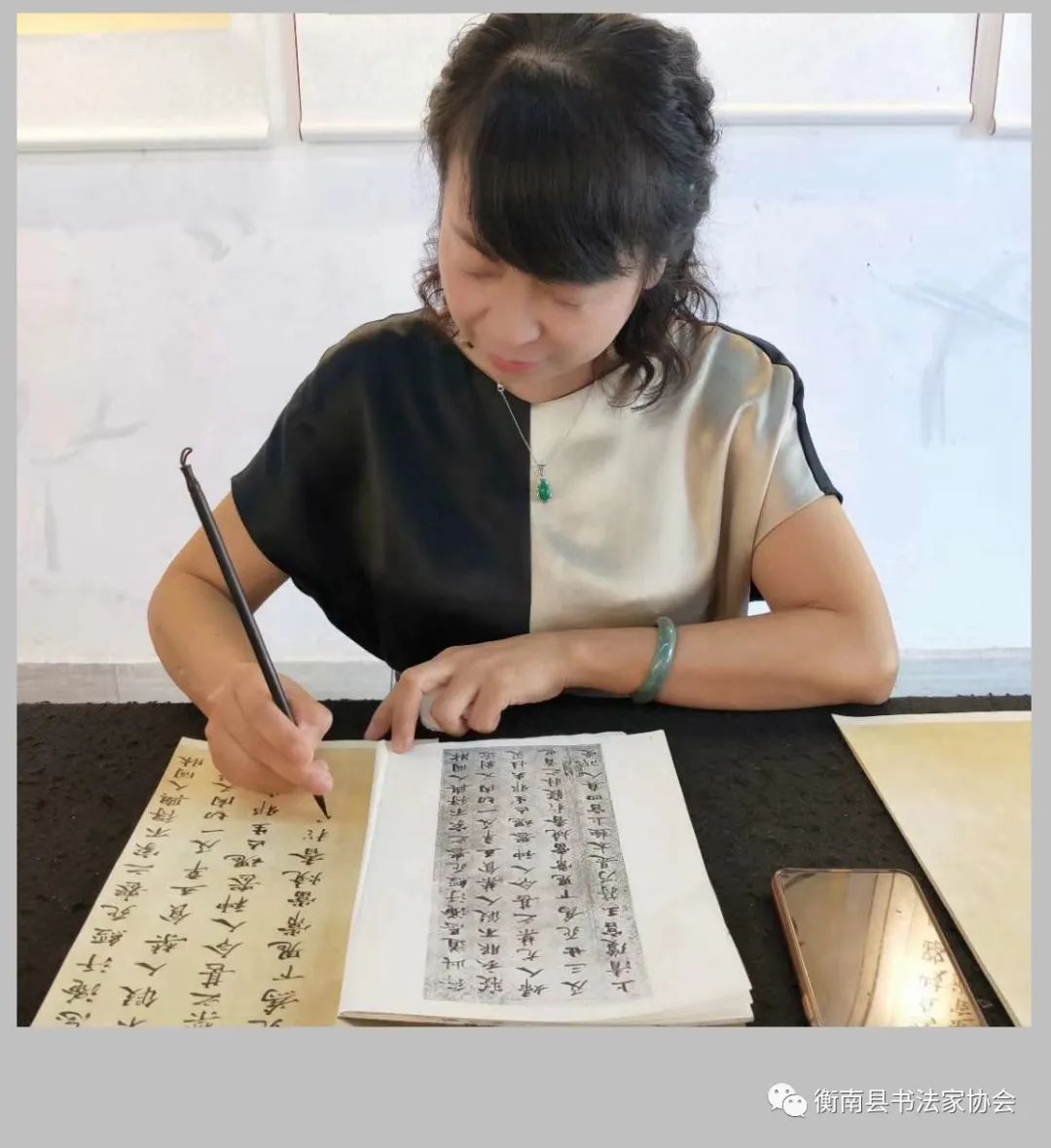 衡南这7名女子入选入展湖南省女书家书法作品展