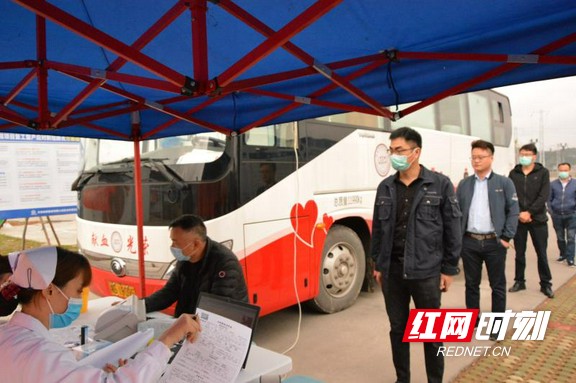 微信图片_20200421101957.wm.jpg 微信图片_20200421101957.wm.jpg