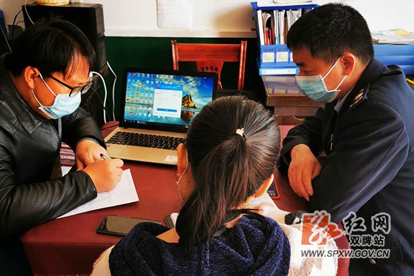 H填写纳税信用承诺书.jpg