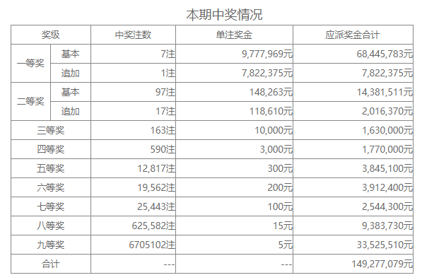 微信图片_20200421092632.png